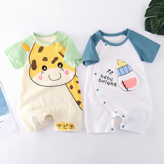 animated baby romper